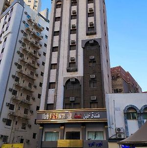 Khalil Almisk Hotel Mecca Exterior photo