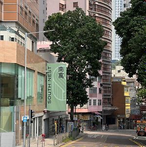 South Nest Hotel Hong Kong Exterior photo