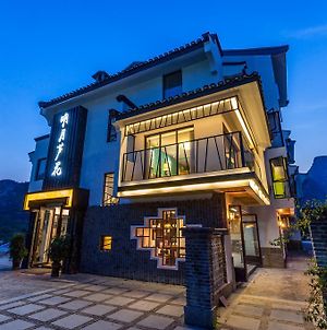 Moon Flower Hotel Guilin Exterior photo