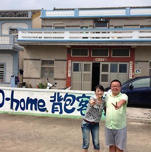 Go Home Backpackers Huxi Exterior photo