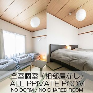 Guest House Meets Okayama 全室個室のホステル Exterior photo