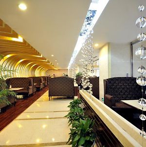 Xiangfu International Hotel Changsha Exterior photo