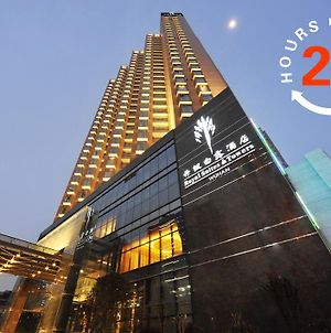 Royal Suites & Towers Wuhan Exterior photo