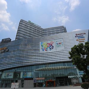 Holiday Inn Express - Wuhan Optical Valley, An Ihg Hotel Exterior photo