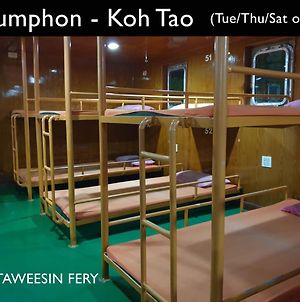 Chumphon - Koh Tao Night Ferry Hotel Exterior photo
