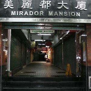 Motel Double Yield Hong Kong Exterior photo