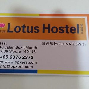 Lotus Hostel Singapura Exterior photo