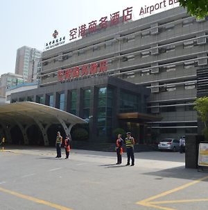 Airport Business Hotel Xi'an  Exterior photo