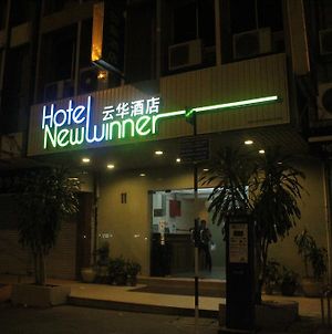 Hotel New Winner Kuala Lumpur Exterior photo