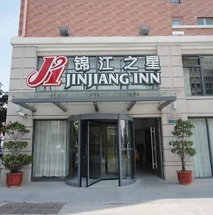 Jinjiang Inn Xiamen Convention & Exhibition Center Exterior photo