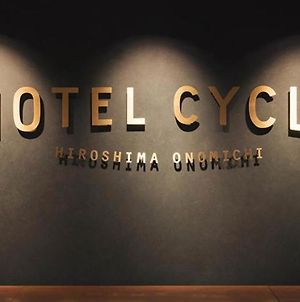 Hotel Cycle Onomichi Exterior photo