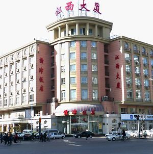 Ganjin Business Hotel Tianjin Exterior photo