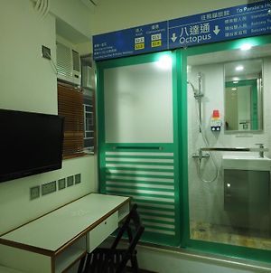 Panda'S Hostel - Moment Hong Kong Exterior photo
