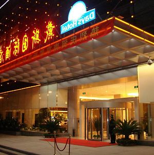 Nanjing Days Hotel Exterior photo