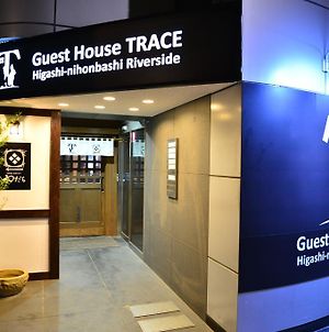 Guest House Trace Tokyo Exterior photo