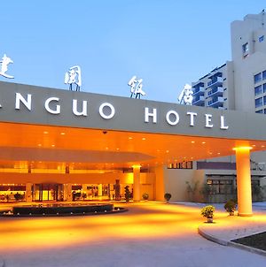 Jianguo Hotel Xi'an  Exterior photo