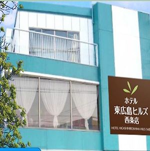 Hotel Higashihiroshima Hills Saijo Exterior photo