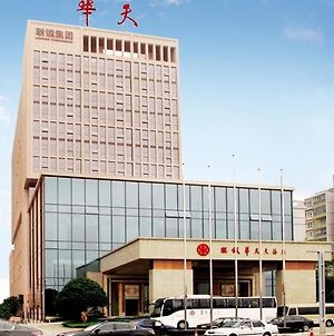 Liancheng Huatian Hotel Changsha Exterior photo