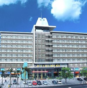 Wuzhishan International Hotel Haikou  Exterior photo