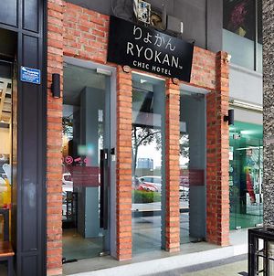 Ryokan Chic Hotel Petaling Jaya Exterior photo
