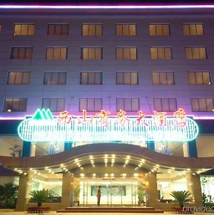 Starway Hotel Xishan Guilin Exterior photo