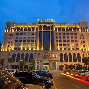 Dongfang Jianguo Hotel Wuhan Exterior photo