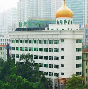 Muslim Hotel Shenzhen Exterior photo