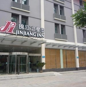 Jinjiang Inn - Wuhan Huangpu Street Exterior photo