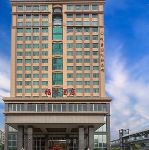 Fu Qiao Hotel Shenzhen Exterior photo