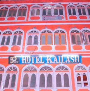 Kailash Hotel Jaipur Exterior photo