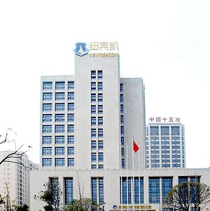 New Beacon Optics Valley International Hotel Wuhan Exterior photo