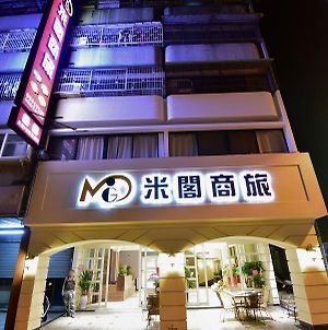 Migo Hotel Taichung Exterior photo
