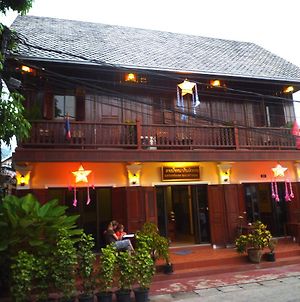 Pakhongthong Villa Luang Prabang Exterior photo