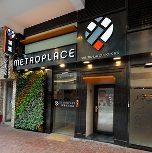 Metroplace Boutique Hong Kong Exterior photo