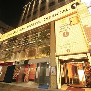 Ueno Station Hostel Oriental 1 Male Only Tokyo Exterior photo