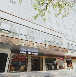 Milton Hotel Shenzhen Exterior photo