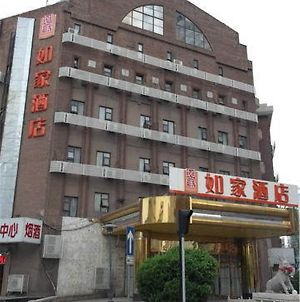 Home Inn Tianjin Railway Station Exterior photo