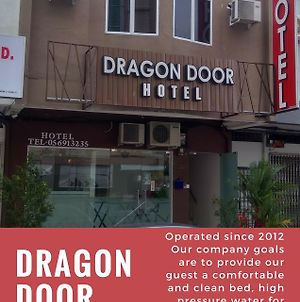 Dragon Door Hotel Sitiawan Exterior photo
