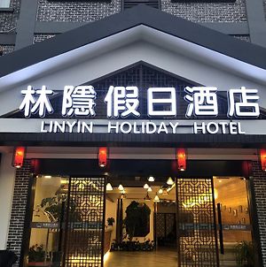 Shanghai Linyin Holiday Hotel Exterior photo