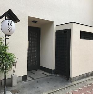 Waraku House Hostel Kyoto Exterior photo