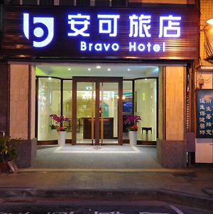 Bravo Hotel Taichung Exterior photo