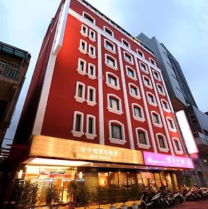 Mrt Hotel Taipei Exterior photo