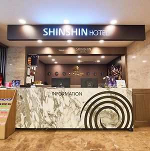Shin Shin Hotel Busan Exterior photo