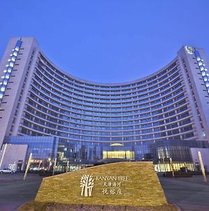 Banyan Tree Tianjin Riverside Hotel Exterior photo