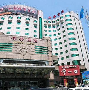 Crown Hotel Wuhan Exterior photo