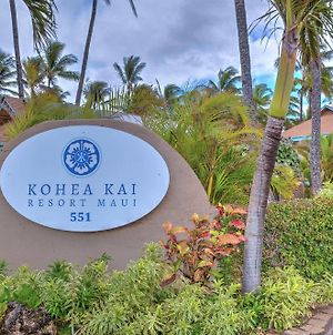 Kohea Kai Maui Ascend Hotel Collection Exterior photo