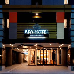 Apa Hotel Kodemmacho-Ekimae Tokyo Exterior photo