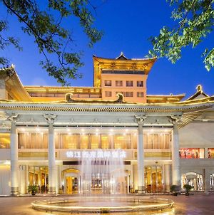 Jinjiang West Capital International Hotel Xi'an  Exterior photo