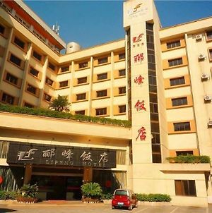 Guilin Lifeng Hotel Exterior photo
