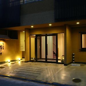 Nagomi Yado Towa Hotel Kyoto Exterior photo